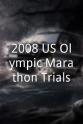 Ryan Hall 2008 US Olympic Marathon Trials