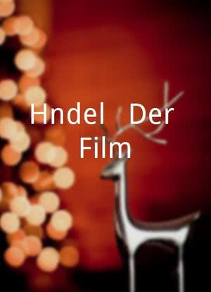 Händel - Der Film海报封面图