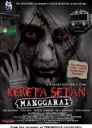 Kereta Setan Manggarai海报封面图