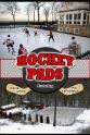 Pat LaFontaine Hockey Pads