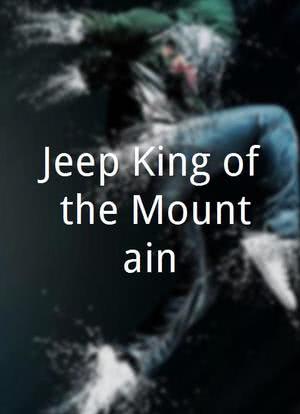 Jeep King of the Mountain海报封面图