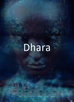 Dhara海报封面图