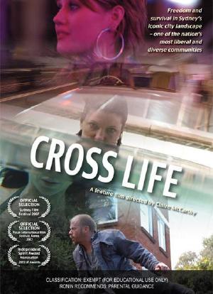 Cross Life海报封面图