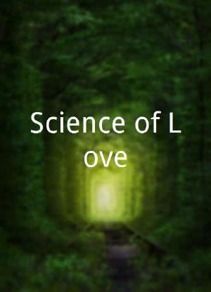Science of Love海报封面图