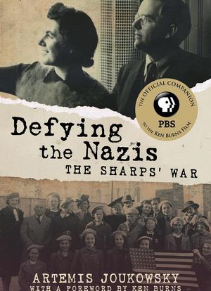 阻击纳粹：夏普家的战争海报封面图