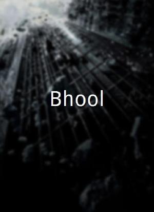 Bhool海报封面图