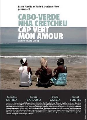 Cabo Verde nha cretcheu海报封面图