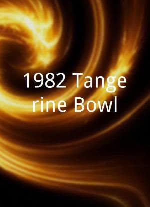 1982 Tangerine Bowl海报封面图