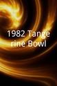 Mike Hogewood 1982 Tangerine Bowl