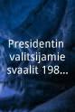 Jan-Magnus Jansson Presidentin valitsijamiesvaalit 1982: Vaalivalvojaiset