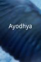 Rathi Ayodhya