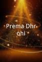 Sujan Prema Dhrohi