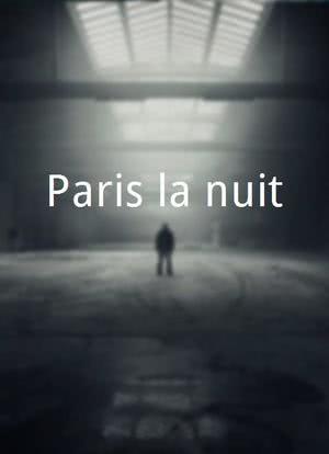 Paris la nuit海报封面图