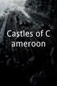 Susan Canolli Castles of Cameroon