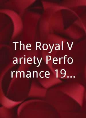 The Royal Variety Performance 1989海报封面图