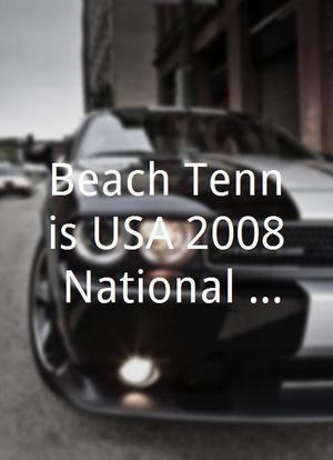 Beach Tennis USA/2008 National Tour Preview海报封面图