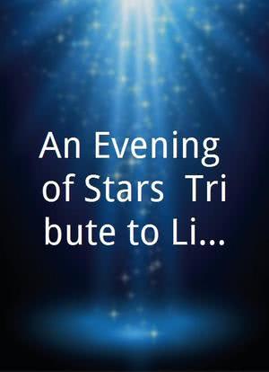 An Evening of Stars: Tribute to Lionel Richie海报封面图
