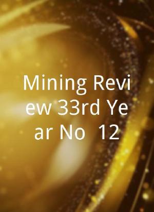 Mining Review 33rd Year No. 12海报封面图