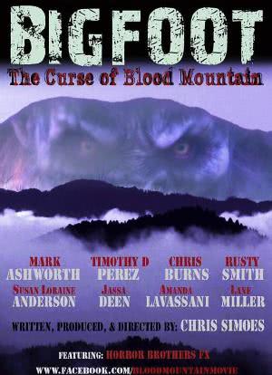 Bigfoot: The Curse of Blood Mountain海报封面图