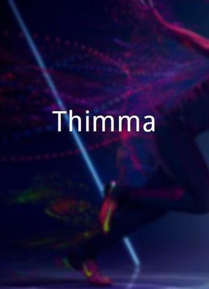 Thimma海报封面图