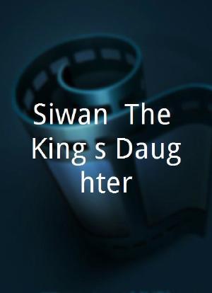 Siwan: The King's Daughter海报封面图