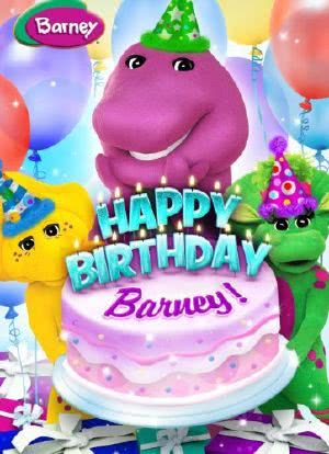 Barney: Happy Birthday Barney!海报封面图