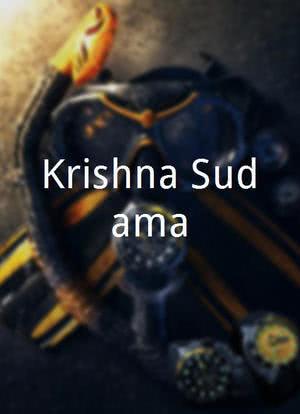 Krishna Sudama海报封面图