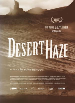 Desert Haze海报封面图