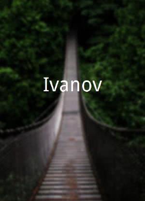 Ivanov海报封面图