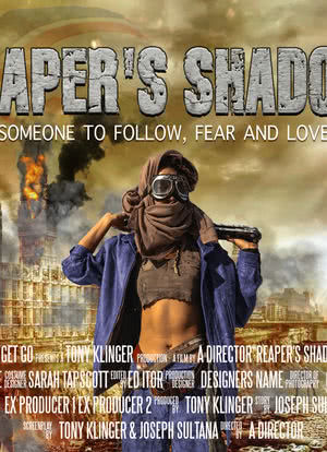 Reapers Shadow海报封面图