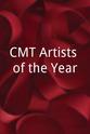 John A. O'Connell CMT Artists of the Year