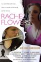 Rachel Flowers 聆听即相信