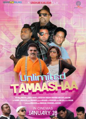 Unlimited Tamaashaa海报封面图