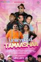 Ashleen Singh Unlimited Tamaashaa