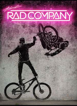 Brandon Semenuk's Rad Company海报封面图