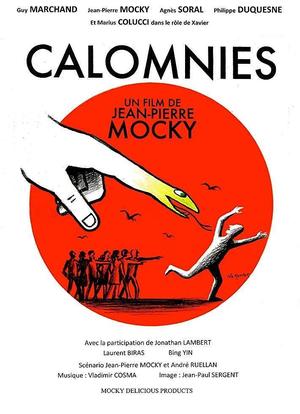 Calomnies海报封面图