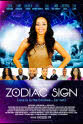 Clinton Lewis Zodiac Sign