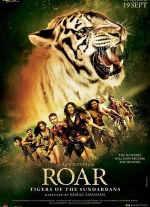 Roar海报封面图