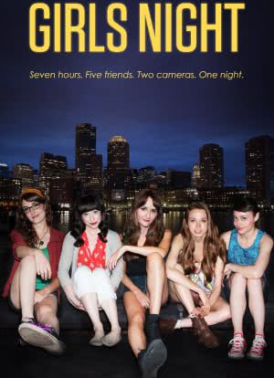 Girls Night海报封面图