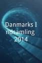 罗伯特·汉森 Danmarks Indsamling 2014