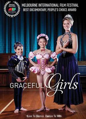 Graceful Girls海报封面图