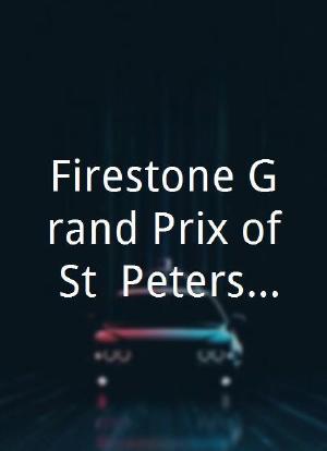 Firestone Grand Prix of St. Petersburg海报封面图