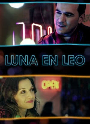 Luna en Leo海报封面图