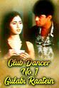 Raashee Club Dancer No.1 Gulabi Raatein