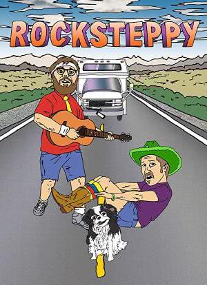 Rocksteppy海报封面图