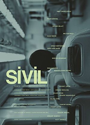 Sivil海报封面图