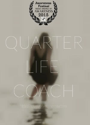 Quarter Life Coach海报封面图