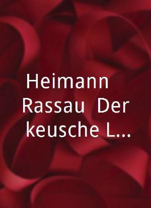 Heißmann & Rassau: Der keusche Lebemann海报封面图