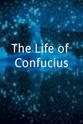 Garard Green The Life of Confucius
