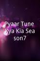 Shilpa Saklani Pyaar Tune Kya Kia Season7